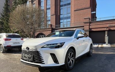 Lexus RX IV рестайлинг, 2025 год, 7 330 000 рублей, 1 фотография