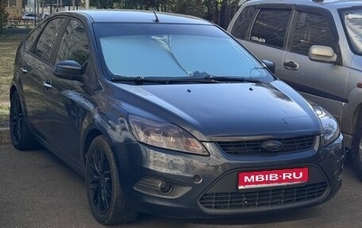 Ford Focus II рестайлинг, 2010 год, 570 000 рублей, 1 фотография