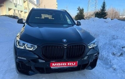 BMW X5, 2020 год, 9 300 000 рублей, 1 фотография
