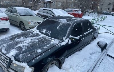 Mercedes-Benz C-Класс, 1994 год, 80 000 рублей, 1 фотография