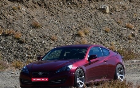 Hyundai Genesis Coupe I рестайлинг, 2009 год, 1 100 000 рублей, 1 фотография