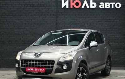 Peugeot 3008 I рестайлинг, 2011 год, 680 000 рублей, 1 фотография