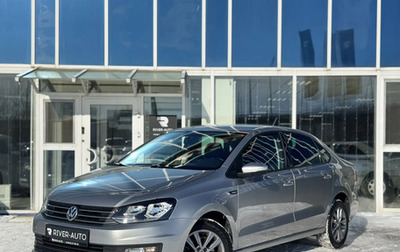 Volkswagen Polo VI (EU Market), 2019 год, 1 350 000 рублей, 1 фотография