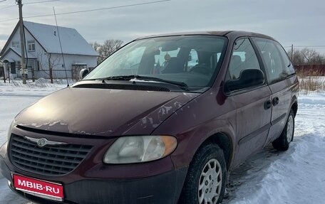 Chrysler Voyager IV, 2002 год, 390 000 рублей, 1 фотография