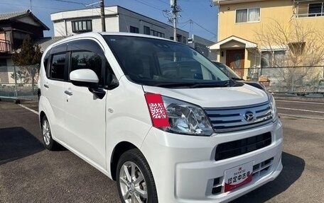 Daihatsu Move VI рестайлинг, 2022 год, 650 099 рублей, 1 фотография