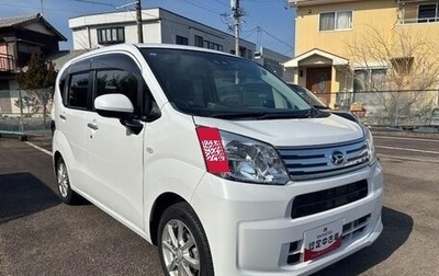 Daihatsu Move VI рестайлинг, 2022 год, 650 099 рублей, 1 фотография