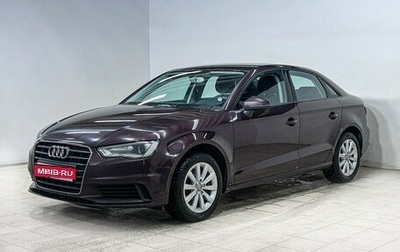Audi A3, 2014 год, 1 340 000 рублей, 1 фотография