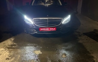 Mercedes-Benz C-Класс, 2015 год, 1 680 000 рублей, 1 фотография