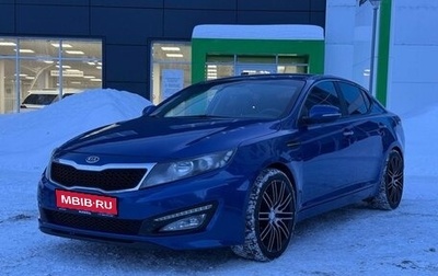 KIA Optima III, 2011 год, 1 150 000 рублей, 1 фотография