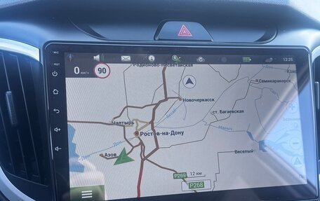 Hyundai Creta I рестайлинг, 2021 год, 2 120 000 рублей, 16 фотография