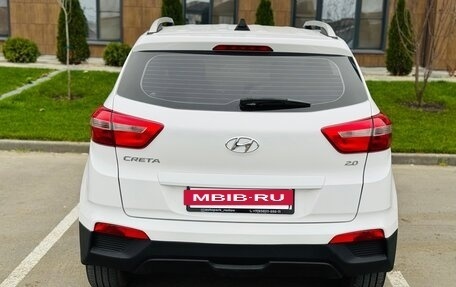 Hyundai Creta I рестайлинг, 2021 год, 2 120 000 рублей, 9 фотография