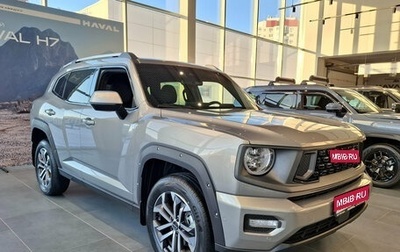 Haval H7, 2026 год, 4 199 000 рублей, 1 фотография