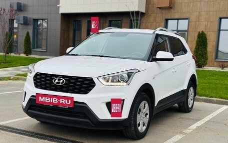 Hyundai Creta I рестайлинг, 2021 год, 2 120 000 рублей, 2 фотография