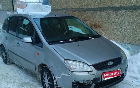 Ford C-MAX I рестайлинг, 2004 год, 270 000 рублей, 2 фотография