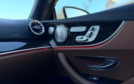 Mercedes-Benz E-Класс, 2021 год, 5 400 000 рублей, 20 фотография