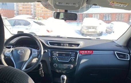 Nissan Qashqai, 2014 год, 1 600 000 рублей, 5 фотография