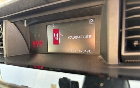 Toyota Tank I, 2019 год, 1 530 000 рублей, 9 фотография