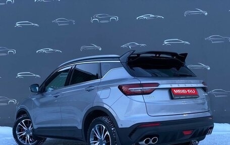 Geely Coolray I, 2023 год, 2 037 800 рублей, 4 фотография