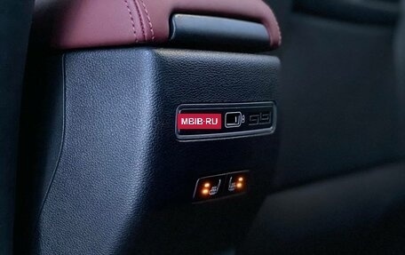 Geely Coolray I, 2023 год, 2 037 800 рублей, 12 фотография