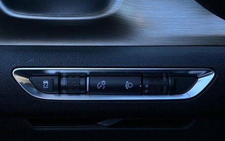 Geely Coolray I, 2023 год, 2 037 800 рублей, 23 фотография