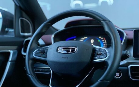 Geely Coolray I, 2023 год, 2 037 800 рублей, 25 фотография