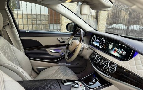 Mercedes-Benz Maybach S-Класс, 2015 год, 4 300 000 рублей, 4 фотография