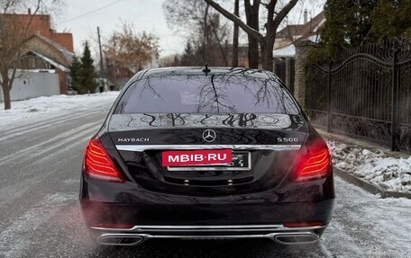 Mercedes-Benz Maybach S-Класс, 2015 год, 4 300 000 рублей, 6 фотография
