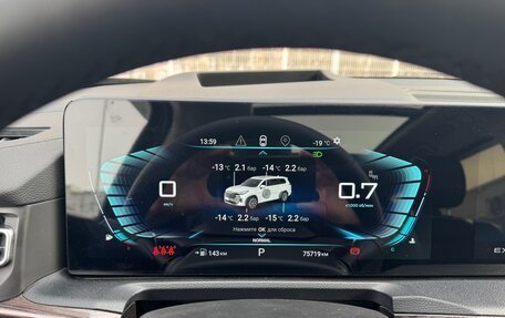 CheryExeed VX, 2022 год, 2 800 000 рублей, 36 фотография