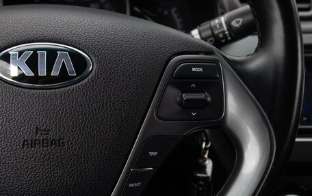 KIA Rio III рестайлинг, 2016 год, 1 129 000 рублей, 17 фотография