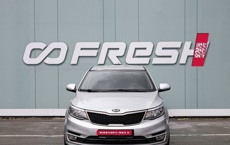 KIA Rio III рестайлинг, 2016 год, 1 129 000 рублей, 3 фотография