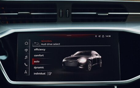 Audi A6, 2021 год, 4 650 000 рублей, 23 фотография