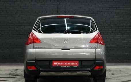 Peugeot 3008 I рестайлинг, 2011 год, 680 000 рублей, 5 фотография