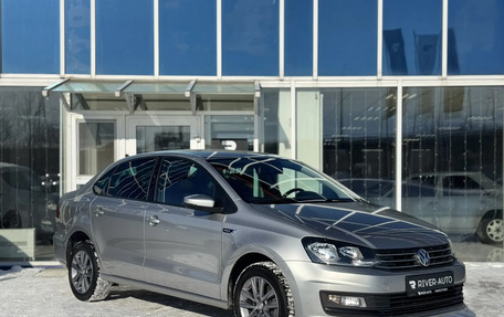 Volkswagen Polo VI (EU Market), 2019 год, 1 350 000 рублей, 2 фотография