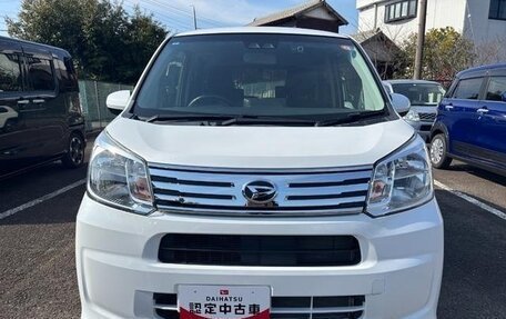 Daihatsu Move VI рестайлинг, 2022 год, 650 099 рублей, 2 фотография