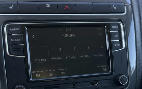 Volkswagen Polo VI (EU Market), 2019 год, 1 350 000 рублей, 23 фотография