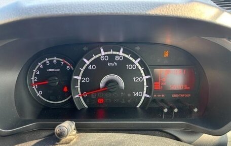 Daihatsu Move VI рестайлинг, 2022 год, 650 099 рублей, 10 фотография