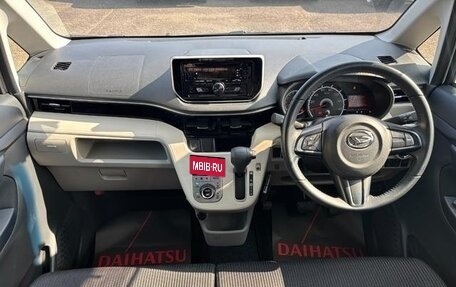 Daihatsu Move VI рестайлинг, 2022 год, 650 099 рублей, 8 фотография