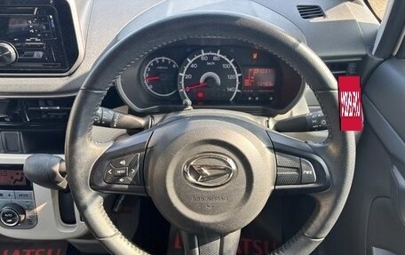 Daihatsu Move VI рестайлинг, 2022 год, 650 099 рублей, 9 фотография