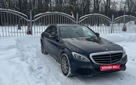 Mercedes-Benz C-Класс, 2015 год, 1 680 000 рублей, 9 фотография