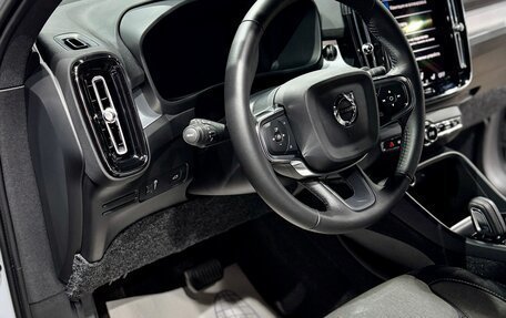 Volvo XC40 I, 2021 год, 3 150 000 рублей, 4 фотография