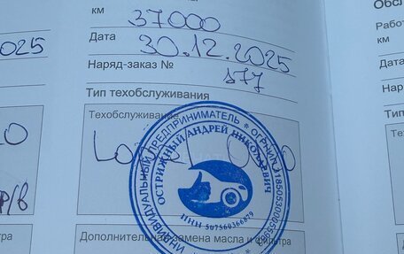 Volvo XC40 I, 2021 год, 3 150 000 рублей, 15 фотография