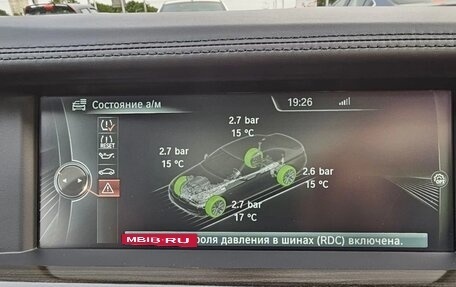 BMW 5 серия, 2013 год, 1 500 000 рублей, 9 фотография