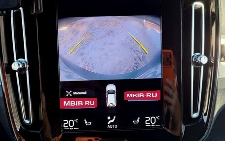 Volvo XC40 I, 2021 год, 3 150 000 рублей, 11 фотография