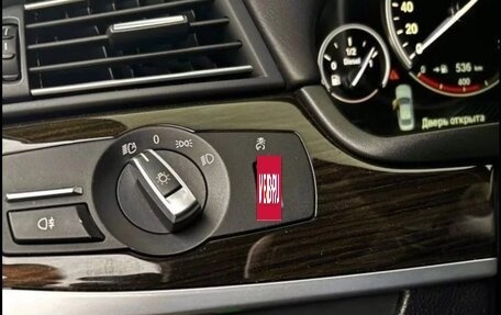 BMW 5 серия, 2013 год, 1 500 000 рублей, 19 фотография