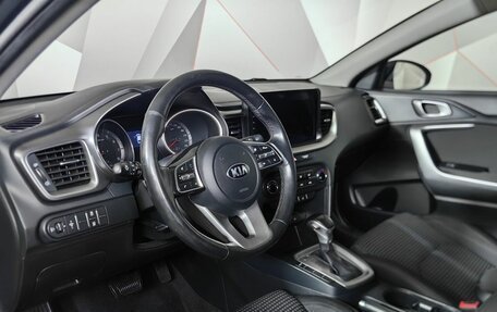 KIA cee'd III, 2020 год, 1 543 000 рублей, 19 фотография