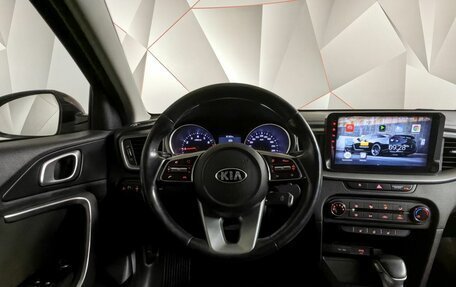 KIA cee'd III, 2020 год, 1 543 000 рублей, 20 фотография