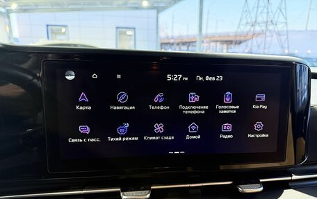 KIA Carnival, 2021 год, 3 999 000 рублей, 15 фотография