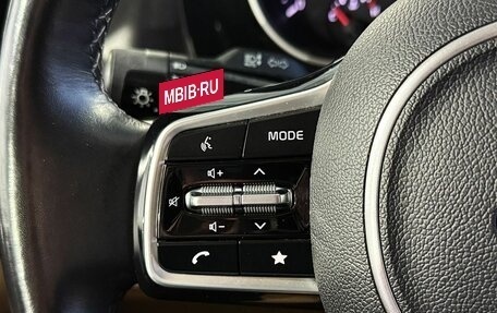 KIA Carnival, 2021 год, 3 999 000 рублей, 18 фотография