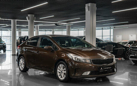 KIA Cerato III, 2017 год, 1 090 000 рублей, 2 фотография