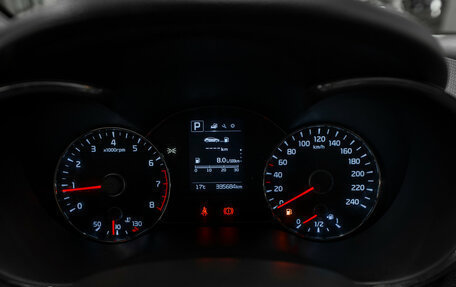 KIA Cerato III, 2017 год, 1 090 000 рублей, 11 фотография